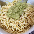 El cooksnap de Irene-Guirao cuando hizo Espaguetis al pesto.
