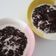 Cooksnap dari Sweet Tooth Fairy🍭 untuk resep Bubur Beras Ketan Hitam
