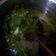 Cooksnap dari Yosi Andriani untuk resep Sayur Bening kelor