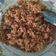 Cooksnap dari Nur Wakhidatut Tamamah untuk resep Nasi goreng bumbu uleg pedas