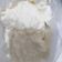 Cooksnap dari Tati Noerh untuk resep Cream Cheese Homemade