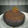 Shilpa Shah's cooksnap of when they made ચોકલેટ સ્ટ્રોબેરી કેક(Chocolate Strawberry Cake Recipe In Gujarati).