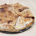 El cooksnap de María cuando hizo Empanada con tortillas de trigo.