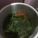 Cooksnap dari Okky Sri untuk resep Sayur bayam sederhana