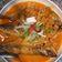 Cooksnap dari bakso ragil.@njas untuk resep Kembung kuah kuning