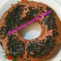 Cooksnap dari Mariam Bunda Idfar untuk resep Bolu Nutrijel Coklat Kukus Praktis