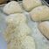Cooksnap dari Ayu Edwina untuk resep Ciabatta - roti simpel tanpa ulen
