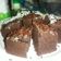 Cooksnap dari RhieRie Princess' Mhelody untuk resep Brownies kukus simple, no mixer, lembut, mudah 😉