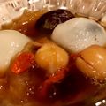 凱茜媽咪の廚房 的 手工糯米湯圓 cooksnap