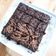 Cooksnap dari Fitriani Musa untuk resep Shiny Fudgy Brownies