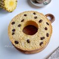 Cooksnap dari Elvira Yus untuk resep Bolu nanas