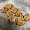 El cooksnap de Marta Oli Boli cuando hizo Galletitas de plátano y avena.