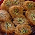 صورة من Fadea ، شاركها بعد تجربة وصفة كيكة الكنافة