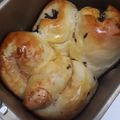 Cooksnap dari nanda untuk resep Roti Sobek Coklat Keju dengan breadmaker