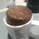 El cooksnap de Agustina Silva cuando hizo Torta de choco en taza al micro.