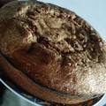 El cooksnap de yazminanto18 cuando hizo Torta de banana con chispas de chocolate en licuadora.