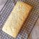 Cooksnap dari Itsnaini Al-Husna untuk resep Raisin Banana Cake 2 telur