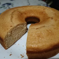 El cooksnap de Micaela García cuando hizo Torta de yogurt.