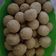 Cooksnap dari Oshin Ola untuk resep Tahu Bulat