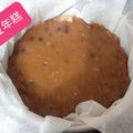許頒兒 的 紅豆年糕＆抹茶紅豆年糕 cooksnap
