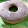 Cooksnap dari fildza hafy untuk resep Bolu ubi ungu baking pang