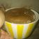 El cooksnap de Vicky Nuñez cuando hizo Brownie en microondas.