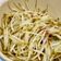 Chien KUMA 的 黑胡椒炒豆芽菜(鐵板燒風味) cooksnap