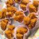 Cooksnap dari Farida Asmin untuk resep Bolu kukus gula merah mekar tanpa mixer