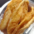 El cooksnap de Yanet Ferreira cuando hizo Tortas Fritas Uruguayas Criollas.