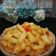Cooksnap dari Yulia Prattiwi untuk resep Sambal nanas
