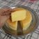 Cooksnap dari Ayu Ayu untuk resep Japanese Souffle Cheesecake