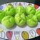 Cooksnap dari Eka Mulyani untuk resep Kue Mangkok Tape Singkong