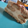 Szilvi :) Cooksnap-ja, amikor elkészítette a(z) Tiramisu torta receptet.