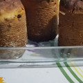 El cooksnap de Sandra Bareiro cuando hizo Pan dulce navideño.