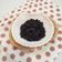 Cooksnap dari Arti Winarni untuk resep Madumongso ketan hitam