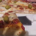 El cooksnap de Iliana Marianela cuando hizo Pizza rellena fácil 🍕🍻 Cebolla, jamón Cocido y Mozzarella.