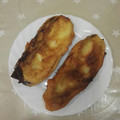 El cooksnap de miguel cuando hizo Berenjenas rebozadas con jamón y queso.