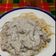 El cooksnap de Barbara Scarlette cuando hizo Salsa Blanca y Champiñones.