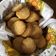 El cooksnap de cinthia cuando hizo Scones riquísimos! Un poquitín dulces, no dejen de probarlos!.