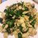 賴小孟 的 芥蘭菜炒雞蛋 cooksnap