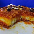 ريان الشام's cooksnap of when they made كنافة بالجبنة.
