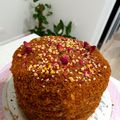 صورة من Waffa Omar، شاركها بعد تجربة وصفة كيكة الشمواه/الشامواه - Chamois Cake