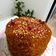 صورة من Waffa Omar، شاركها بعد تجربة وصفة كيكة الشمواه/الشامواه - Chamois Cake