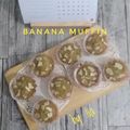 Cooksnap dari Liawati Iskandar untuk resep Banana Muffin (no mixer, yummi dan simpel)