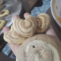 El cooksnap de merlina santa cruz cuando hizo Galletitas fáciles y económica.