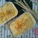 Cooksnap dari Anindha Paramastri untuk resep Macaroni Schotel Panggang (Super Ngejuu)