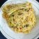 chaitali ghatak का कुकस्नैप जब उन्होंने एग नूडल्स (Egg Noodles Recipe In Hindi) बनाया था।