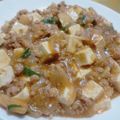 Cooksnap dari Wan Wan untuk resep Mun Tahu