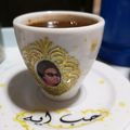 صورة من هدى قباطي، شاركها بعد تجربة وصفة قهوة مع وش ⁦♥️⁩