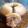 El cooksnap de Nahiara Gauchat cuando hizo Budín de banana relleno con dulce de leche.